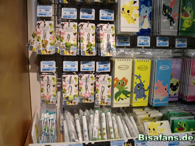 Das Pokemon Center In Fukuoka Japan 19 September 10 Pokemon Tourberichte Weiteres Bei Bisafans Bisafans De