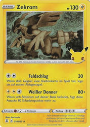 Celebrations 010/025 Zekrom