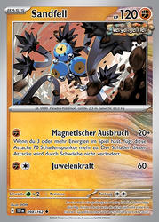 Gewalten der Zeit 098/162 Sandfell