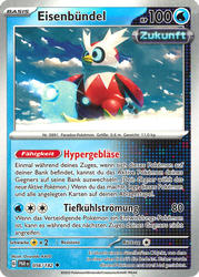 Paradoxrift 056/182 Eisenbündel