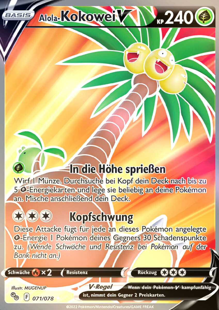 Schwert & Schild Pokémon GO Kartenliste — Schwert & SchildSerie