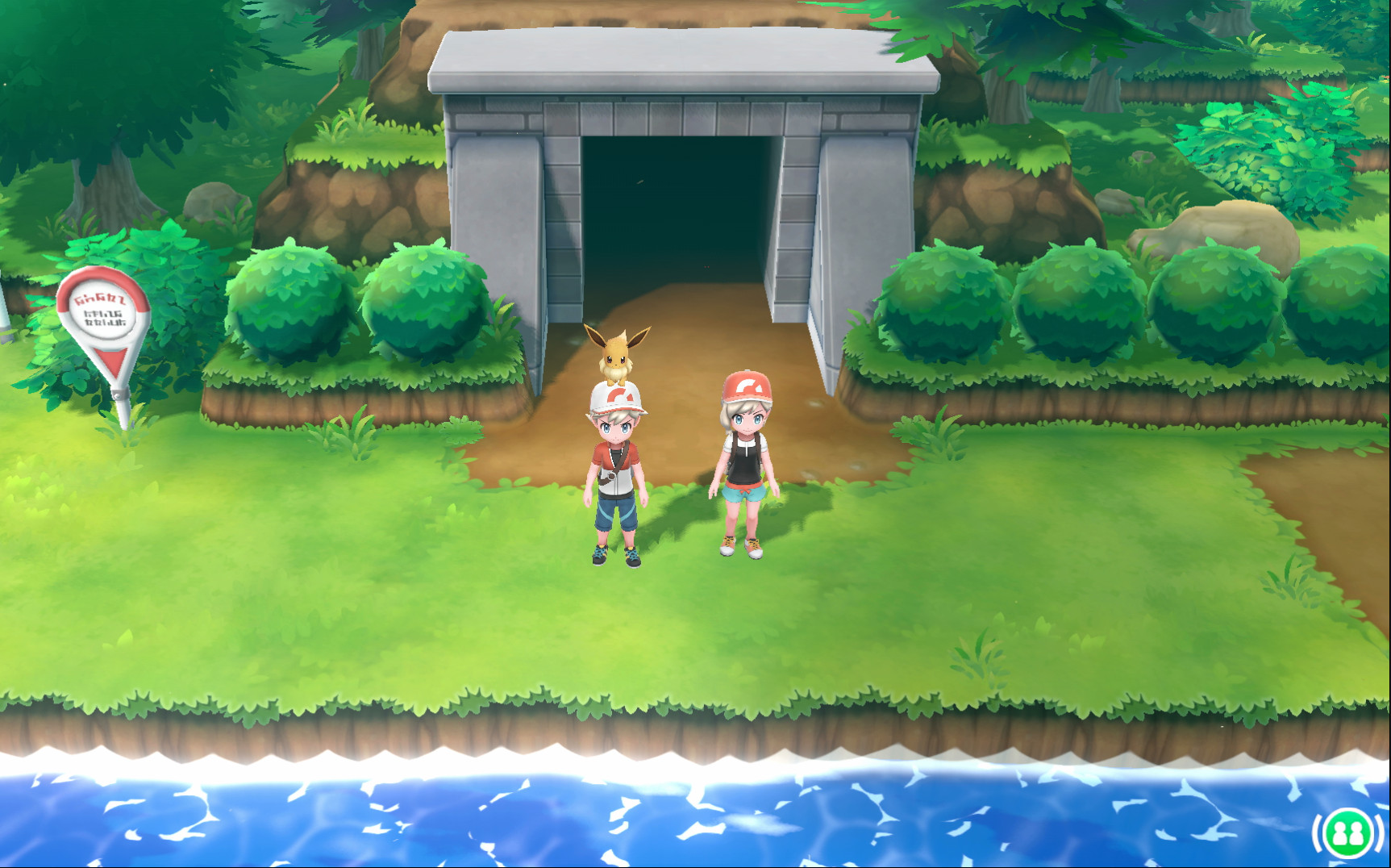 Koop-Modus Koop-Modus