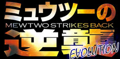 Logo Logo