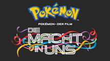 Logo Logo