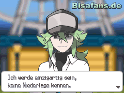 Seine Einstellung ist etwas merkwürdig Seine Einstellung ist etwas merkwürdig