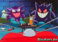 Screenshot  Screenshot