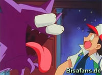 Screenshot  Screenshot