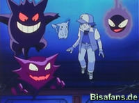 Screenshot  Screenshot