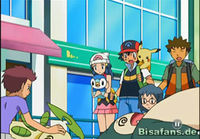 Screenshot  Screenshot