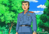 Screenshot  Screenshot