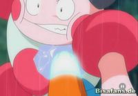 Screenshot  Screenshot