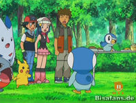 Screenshot  Screenshot