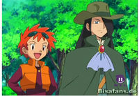 Screenshot  Screenshot