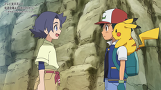 Screenshot aus Pokémon: Blauer Himmel in der Ferne! Screenshot aus Pokémon: Blauer Himmel in der Ferne!