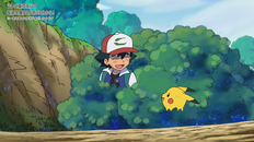 Screenshot aus Pokémon: Blauer Himmel in der Ferne! Screenshot aus Pokémon: Blauer Himmel in der Ferne!