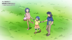 Screenshot aus Pokémon: Blauer Himmel in der Ferne! Screenshot aus Pokémon: Blauer Himmel in der Ferne!