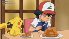 Screenshot aus Pokémon: Blauer Himmel in der Ferne! Screenshot aus Pokémon: Blauer Himmel in der Ferne!