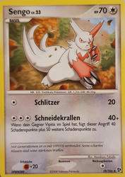 Epische Begegnungen 59/106 Sengo