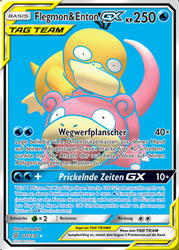 Bund der Gleichgesinnten 217/236 Flegmon & Enton TAG TEAM GX