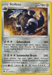 Schaurige Herrschaft 111/198 Stolloss