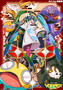 Support-Artworks zu Project Voltage