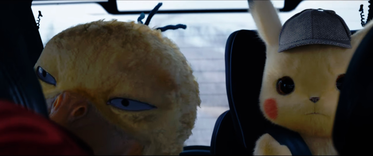 Screenshot des Trailers Screenshot des Trailers