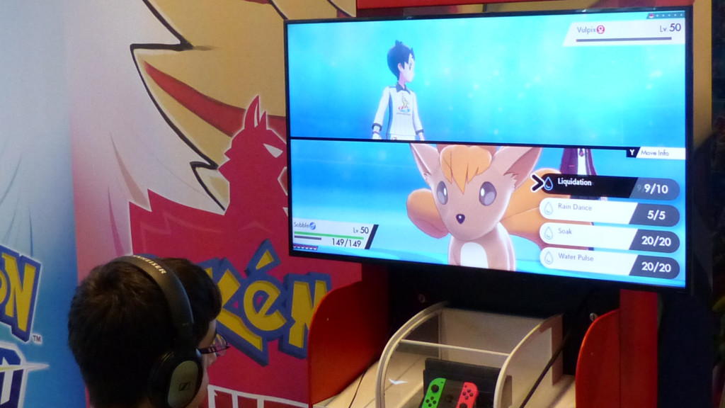 Screenshot Screenshot