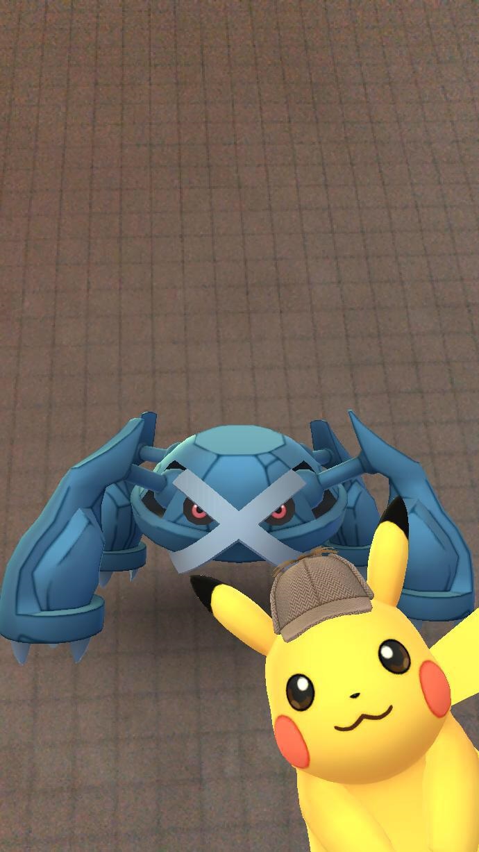 GO-Schnappschuss GO-Schnappschuss