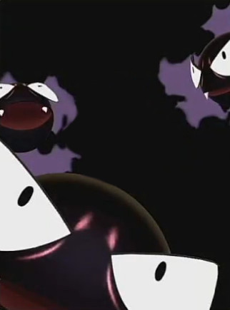 GO-Schnappschuss GO-Schnappschuss