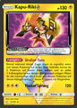 051 Kapu-Riki 