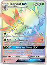 169	Tengulist GX