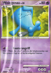 Diamant & Perl 41/130 Woingenau