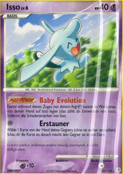 Diamant & Perl 42/130 Isso