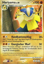 Epische Begegnungen 41/106 Hariyama