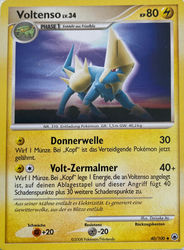 Majestätischer Morgen 40/100 Voltenso