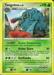 Sturmtief 29/100 Tangoloss