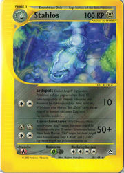 Aquapolis 035/147 Stahlos