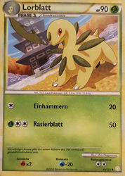 HeartGold & SoulSilver 35/123 Lorblatt