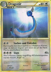 Triumph 32/102 Dragonir