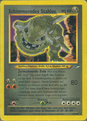 Neo Destiny 112/105 Schimmerndes Stahlos