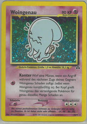 Neo Entdeckung 16/75 Woingenau