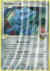 Aufstieg der Rivalen 51/111 Stahlos GL