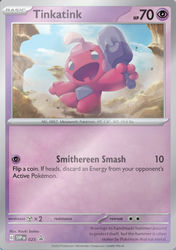 SV Black Star Promos 025 Forgita