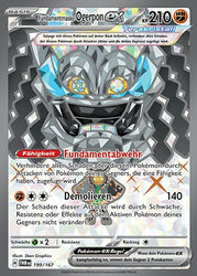 Maskerade im Zwielicht 199/167 Fundamentmaske-Ogerpon-ex