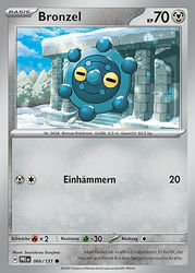 Prismatische Entwicklungen 066/131 Bronzel