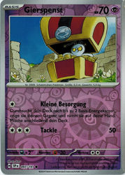 Stürmische Funken 097/191 Gierspenst