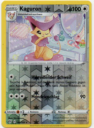 Flammende Finsternis 142/189 Enekoro