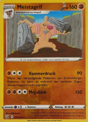 Kampfstile 075/163 Meistagrif