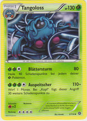 Dampfkessel 2/114 Tangoloss