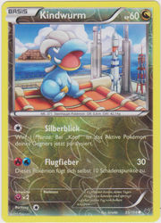 Drachenleuchten 55/108 Kindwurm